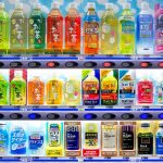 How to Increase Vending Machine Sales