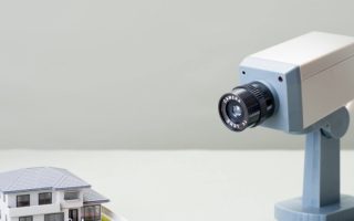 Home security system